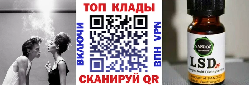 Купить наркотик Зарайск Канабис  Псилоцибиновые грибы  Гашиш  Меф 