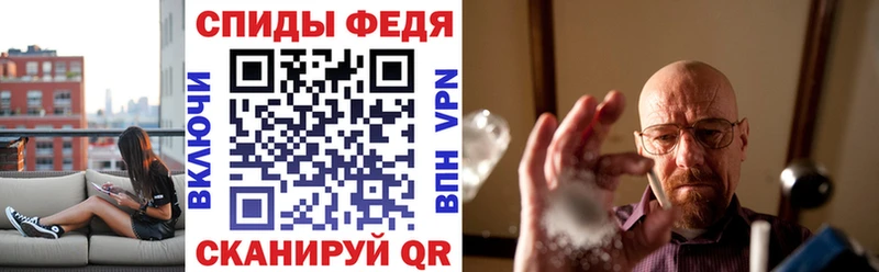 blacksprut ссылка  Зарайск  АМФ Premium 