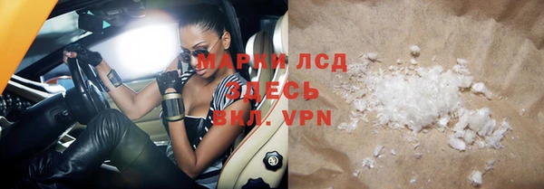 прущая мука Заводоуковск