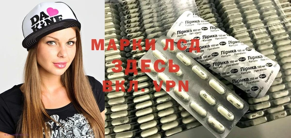 прущая мука Заводоуковск