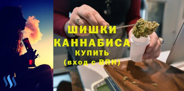 соль курить ск Заволжск