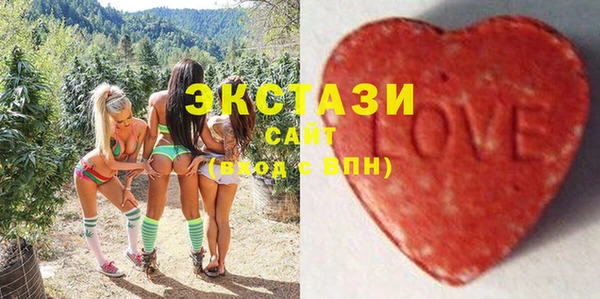 соль курить ск Заволжск