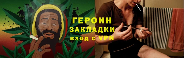прущая мука Заводоуковск