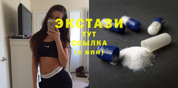 прущая мука Заводоуковск