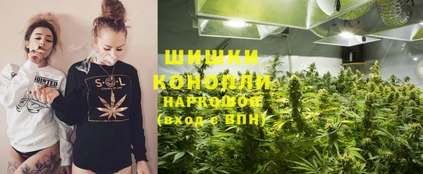 экстази Заволжье