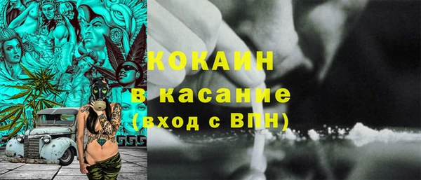 экстази Заволжье