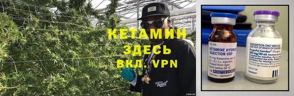 экстази Заволжье