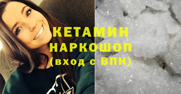 прущая мука Заводоуковск