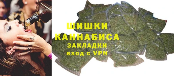 прущая мука Заводоуковск