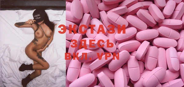 прущая мука Заводоуковск