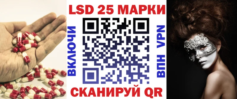 ЛСД экстази ecstasy  как найти наркотики  Зарайск 
